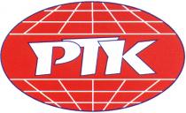 РТК PTKPTK