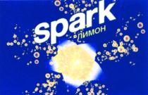 SPARK ЛИМОНЛИМОН