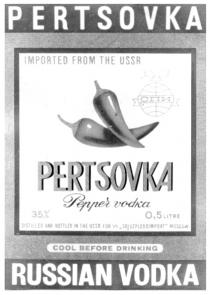 СПИ PERTSOVKA PEPPER RUSSIAN VODKA SOJUSPLODOIMPORT