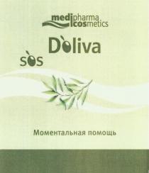 DOLIVA MEDIPHARMA MEDICOS MEDI PHARMA COS DOLIVA MEDIPHARMA COSMETICS SOS МОМЕНТАЛЬНАЯ ПОМОЩЬПОМОЩЬ