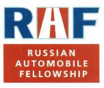 FELLOWSHIP RF RAF RUSSIAN AUTOMOBILE FELLOWSHIP