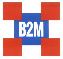 B2M В2МВ2М