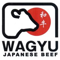 WAGYU WAGYU JAPANESE BEEFBEEF