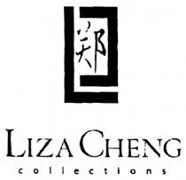 LIZA CHENG LIZACHENG LIZA CHENG COLLECTIONSCOLLECTIONS