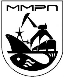 ММРП