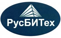 РУСБИТЕХ РУСБИТ РУСБИ БИТЕХ РУС БИТ ТЕХ РУСБИТЕХ