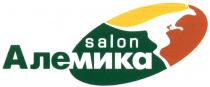 АЛЕМИКА SALONSALON