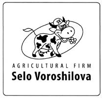 VOROSHILOVA SV SELO VOROSHILOVA AGRICULTURAL FIRMFIRM
