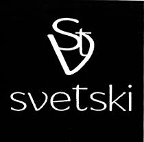 SVETSKI STV SVETSKI