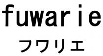 FUWARIE FUWAR FUWAR IE FUWARIE