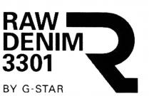 GSTAR DENIM RAW DENIM 3301 BY G - STARSTAR