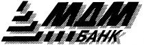 МДМ БАНК
