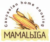 МАМАЛЫГА MAMALYGA MAMALЫGA МАМАLЫGА CAUCASIAN HOME COOKINGCOOKING