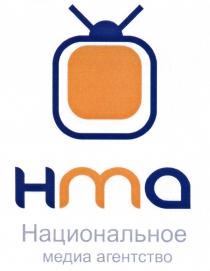 МЕДИААГЕНТСТВО НМА НАЦИОНАЛЬНОЕ МЕДИА АГЕНТСТВОАГЕНТСТВО