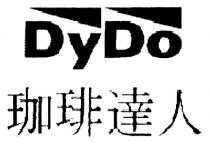 DY DO DYDODYDO