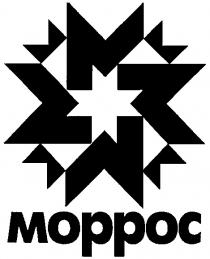 MOPPOC МОРРОС