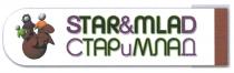 СТАРИМЛАД СТАРМЛАД STARIMLAD STARMLAD STAR MLAD СТАР МЛАД STAR&MLAD СТАРИМЛАД