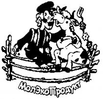 МОЛЭКОПРОДУКТ МОЛЭКО ЭКОПРОДУКТ МОЛ ЭКО ПРОДУКТ МОЛЭКОПРОДУКТ