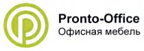 PRONTOOFFICE PO PRONTO - OFFICE ОФИСНАЯ МЕБЕЛЬМЕБЕЛЬ