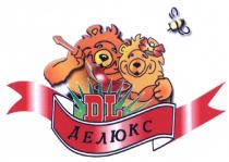 DL ДЕЛЮКСДЕЛЮКС