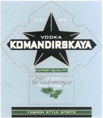 KOMANDIRSKAYA KEDROVAYA OSOBAYA KOMANDIRSKAYA KEDROVAYA VODKA OSOBAYA EXPORT QUALITY GENUINE FASHION STYLE SPIRITSSPIRITS