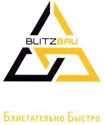 BLITZBAU BLITZ BLITZ BAU ББ BB BLITZBAU БЛИСТАТЕЛЬНО БЫСТРОБЫСТРО