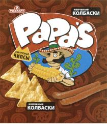 РУССКАРТ PAPAS PAPAS PAPA PAPAS РУССКАРТ КУКУРУЗНЫЕ ЧИПСЫ КОПЧЕНЫЕ КОЛБАСКИPAPA'S КОЛБАСКИ