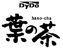 DYDO HANO CHA HANOCHA DY DO DYDO HANO-CHAHANO-CHA