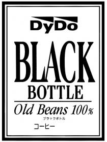 DYDO DY DO DYDO BLACK BOTTLE OLD BEANS 100100