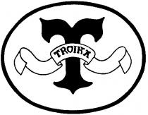 TROIKA T Т