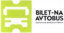 BILET AVTOBUS BILET - NA AVTOBUS ЭЛЕКТРОННЫЕ АВТОБУСНЫЕ БИЛЕТЫБИЛЕТЫ