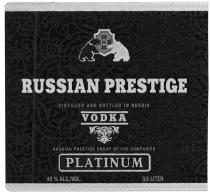 PRESTIGE РП RUSSIAN PRESTIGE PLATINUM VODKA GROUP OF THE COMPANIESCOMPANIES