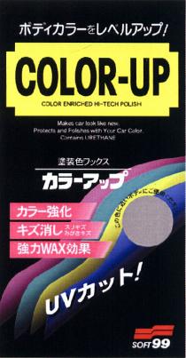 COLORUP COLOR HITECH COLOR - UP COLOR ENRICHED HI - TECH POLISH MAKES CAR LOOK LIKE NEW PROTECTS AND POLISHES WITH YOUR CAR COLOR CONTAINS URETHANE SOFT 9999