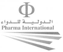 PHARMAINTERNATIONAL PHARMA PHARMA INTERNATIONALINTERNATIONAL