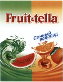 FRUITTELLA TELLA FRUIT FRUIT-TELLA СОЧНЫЙ ВОДОПАДВОДОПАД