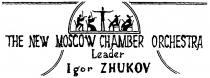 THE NEW MOSCOW CHAMBER ORCHESTRA LEADER IGOR ZHUKOV