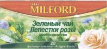 MILFORD ЗЕЛЁНЫЙ MILFORD ЗЕЛЕНЫЙ ЧАЙ ЛЕПЕСТКИ РОЗЫ GRUNER TEE ROSENBLUTEN 20 ФИЛЬТР - ПАКЕТОВ - AUFGUSSBEUTELЗЕЛEНЫЙ AUFGUSSBEUTEL