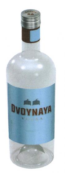 DVOYNAYA DVOYNAYA VODKA ДВОЙНАЯ ВОДКАВОДКА