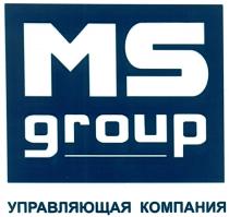 MS GROUP УПРАВЛЯЮЩАЯ КОМПАНИЯКОМПАНИЯ