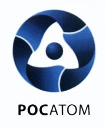 РОС АТОМ POCATOM POC ATOM РОСАТОМРОСАТОМ