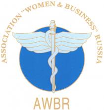 AWBR ASSOCIATION WOMEN & BUSINESS RUSSIARUSSIA