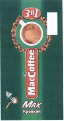 MACCOFFEE MAC COFFEE МАХ MACCOFFEE MAX КРЕПКИЙ 3В1