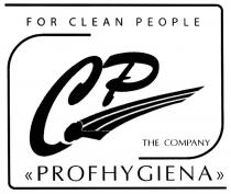 PROFHYGIENA СР CP PROFHYGIENA FOR CLEAN PEOPLE THE COMPANYCOMPANY