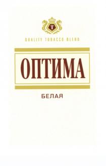 ОПТИМА ОПТИМА БЕЛАЯ QUALITY TOBACCO BLENDBLEND