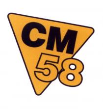СМ 58 CMCM
