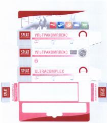 УЛЬТРАКОМПЛЕКС SPLAT ULTRACOMPLEX WHITE SPLAT PROFESSIONAL ULTRACOMPLEX УЛЬТРАКОМПЛЕКС SP SCIENCE PATENT ИДЕЯ КАЧЕСТВО РЕЗУЛЬТАТ IDEA QUALITY RESULT SP.WHITE SYSTEMSYSTEM