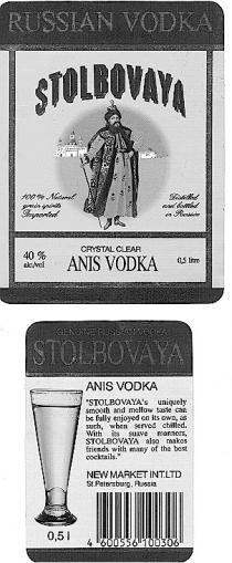 STOLBOVAYA RUSSIAN VODKA ANIS CRYSTAL CLEAR NEW MARKET INT ST.PETERSBURG ST PETERSBURG