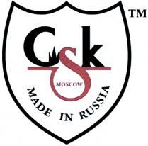 GSK MOSCOW MADE IN RUSSIARUSSIA