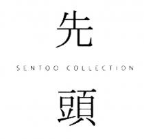 SENTOO SENTOO COLLECTIONCOLLECTION