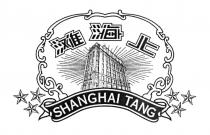 SHANGHAI TANGTANG